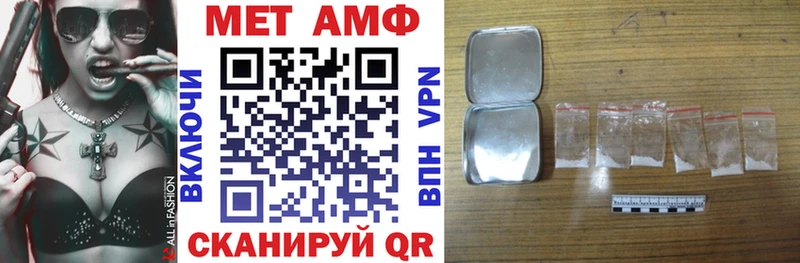 это телеграм  Зверево  АМФЕТАМИН VHQ 