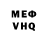КЕТАМИН VHQ Barbora Tancosova