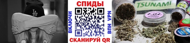 БУТИРАТ Butirat  что такое   Зверево 