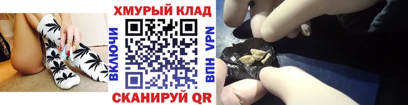 ГЕРОИН VHQ  купить наркотик  Зверево 