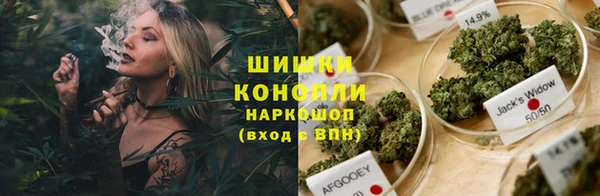 наркотики Алексеевка