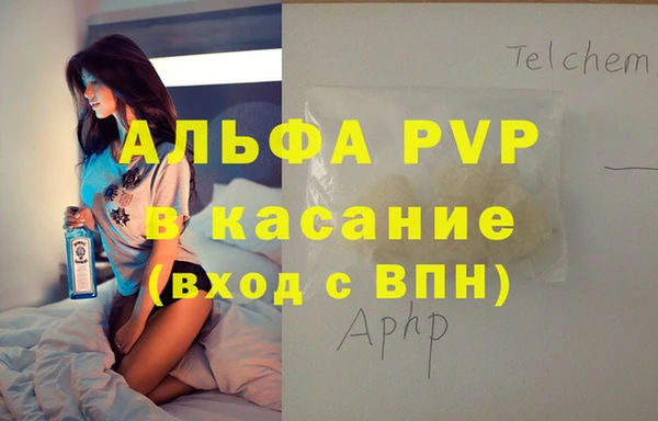 МДПВ Алзамай