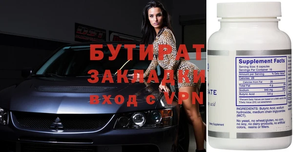 наркотики Алексеевка