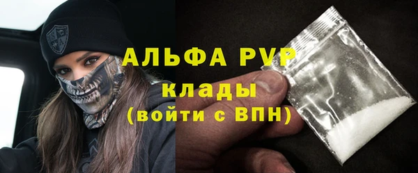 дурь Алексин