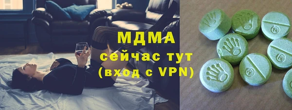 МДПВ Алзамай