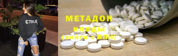 дурь Алексин