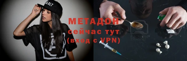 наркотики Алексеевка