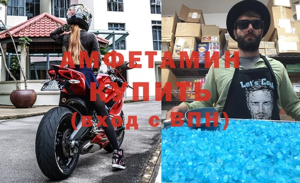 дурь Кодинск