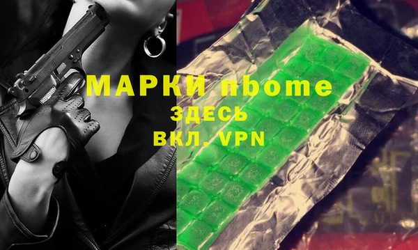 дурь Алексин