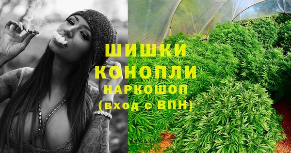 наркотики Алексеевка