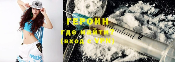 метадон Инта