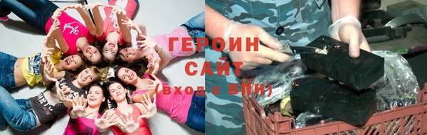 наркотики Алексеевка
