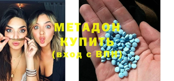 дурь Алексин