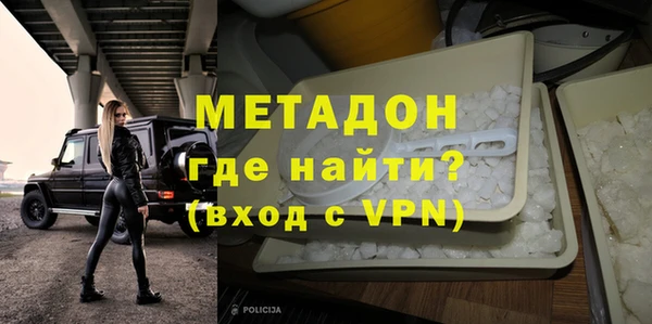 наркотики Алексеевка
