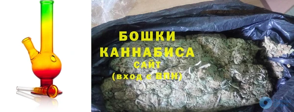экстази Козельск