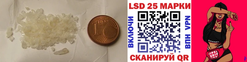 мега онион  продажа наркотиков  Зверево  ЛСД экстази кислота 