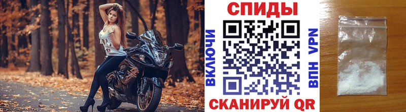 Первитин пудра что такое Зверево