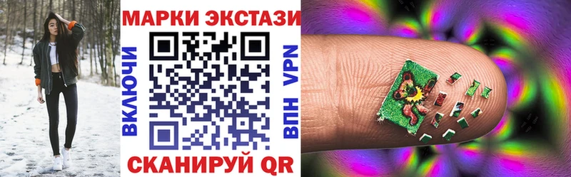 mega как войти  Зверево  Марки N-bome 1,8мг 